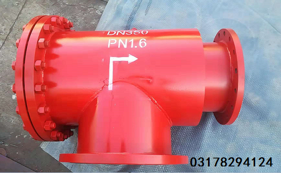 泵口擴散過濾器DN350